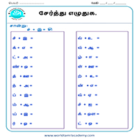 Worksheets